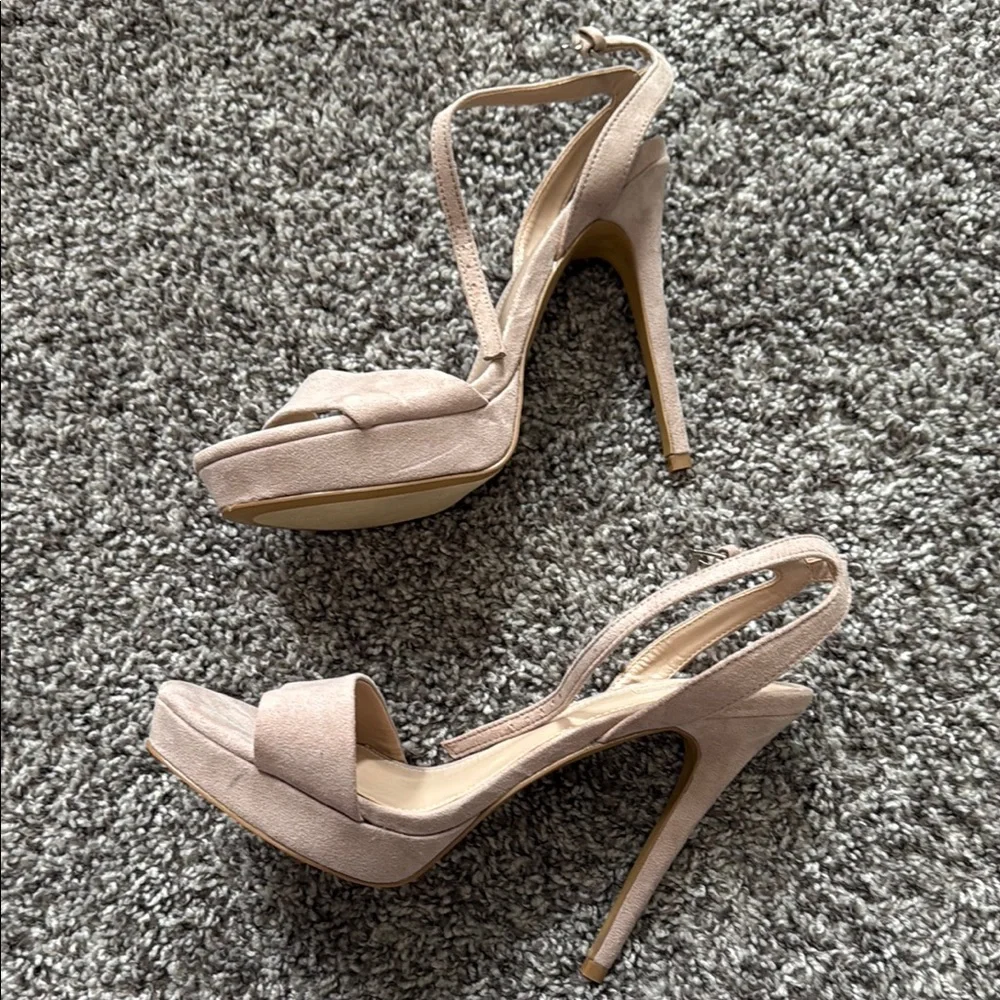 Elegant Beige Strappy Sandals